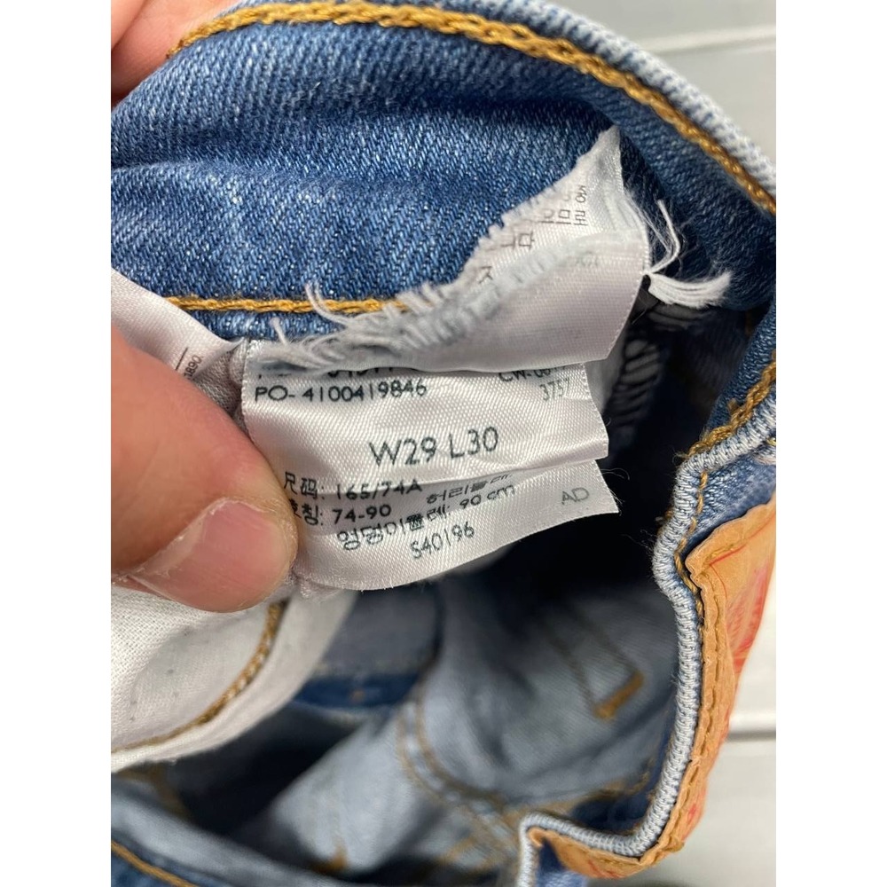 Levis 511 Jeans Mens 28x30 Blue Medium Wash Outdoor Straight - Picture 15 of 15